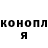 Кетамин VHQ Magnetic Shade