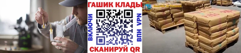 дарнет шоп  ОМГ ОМГ ссылка  Гашиш индика сатива  Оренбург 
