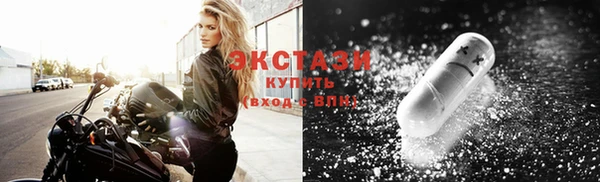 винт Майский