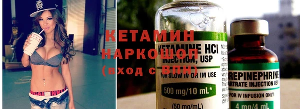 МДМА Алексеевка