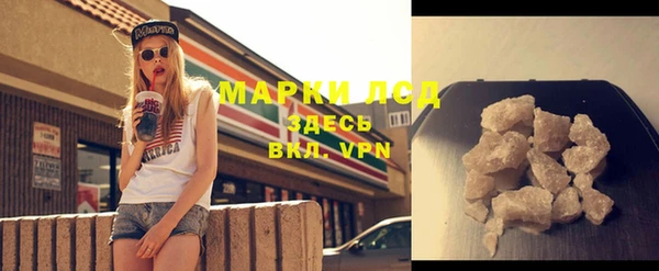 spice Абинск