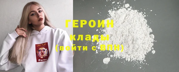 ешки Магас