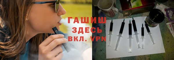 винт Майский