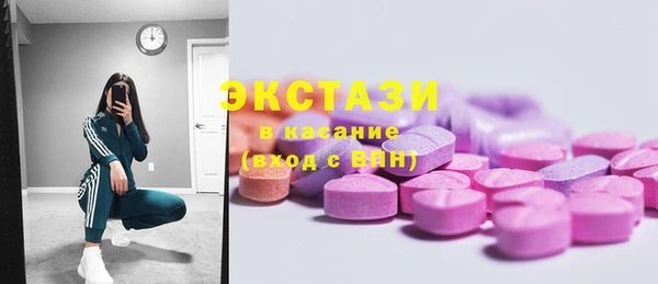 прущая мука Артём