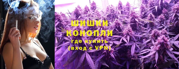 ешки Магас