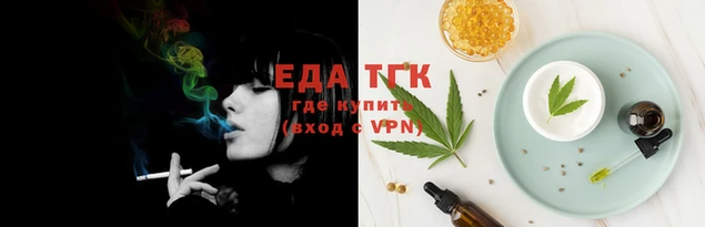 винт Майский