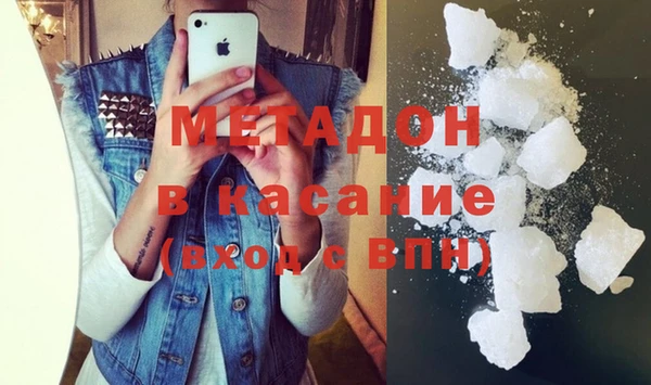 винт Майский