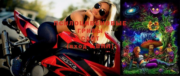 мефедрон VHQ Абдулино