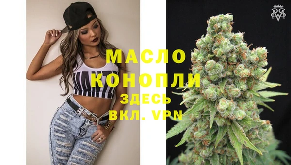spice Абинск