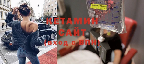 прущая мука Артём