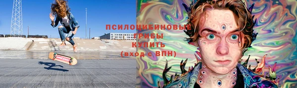 ешки Магас