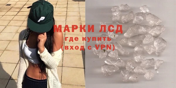 ешки Магас