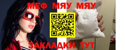 кокаин VHQ Краснознаменск