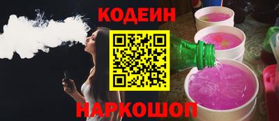 Альфа ПВП Краснодар