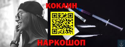 Альфа ПВП Краснодар