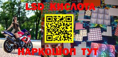 Альфа ПВП Краснодар