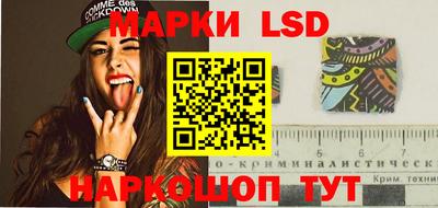 кокаин VHQ Краснознаменск