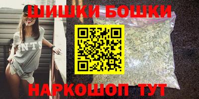кокаин VHQ Краснознаменск