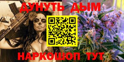 кокаин VHQ Краснознаменск