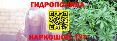 кокаин VHQ Краснознаменск