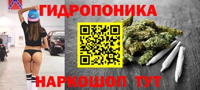 Альфа ПВП Краснодар
