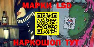 кокаин VHQ Краснознаменск
