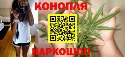 кокаин VHQ Краснознаменск