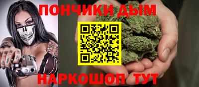 кокаин VHQ Краснознаменск