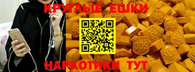 Альфа ПВП Краснодар