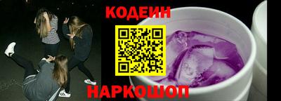 Альфа ПВП Краснодар