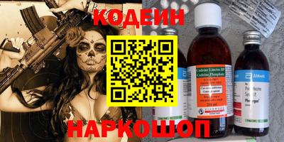 Альфа ПВП Краснодар