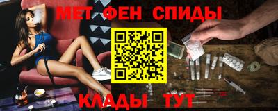 Альфа ПВП Краснодар