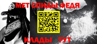 гашик Краснокаменск