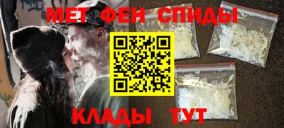 кокаин VHQ Краснознаменск