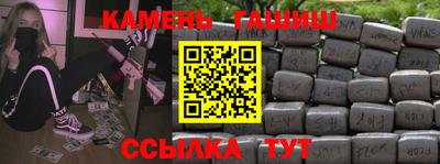 Альфа ПВП Краснодар