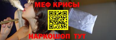 кокаин VHQ Краснознаменск