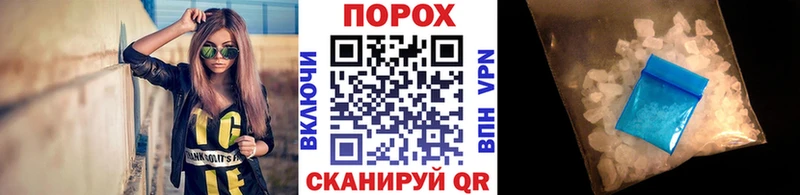 kraken сайт Оренбург Метамфетамин кристалл