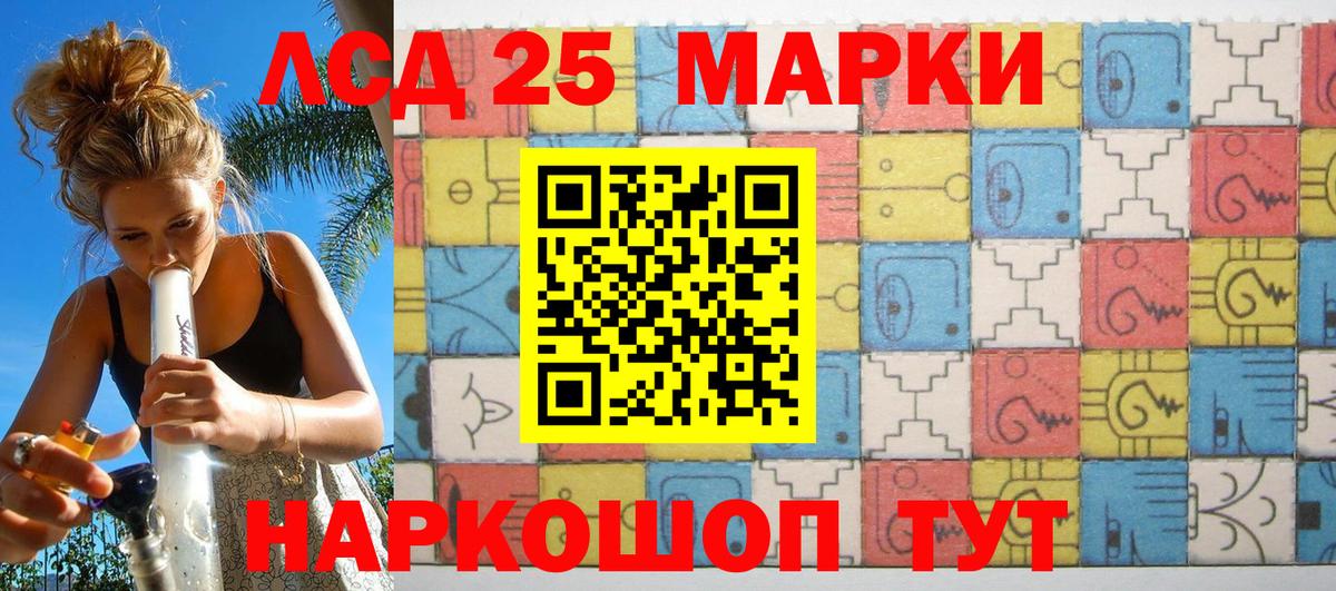Марки N-bome 1,8мг  продажа наркотиков  Вход с VPN  Оренбург  Марки N-bome 1,8мг 